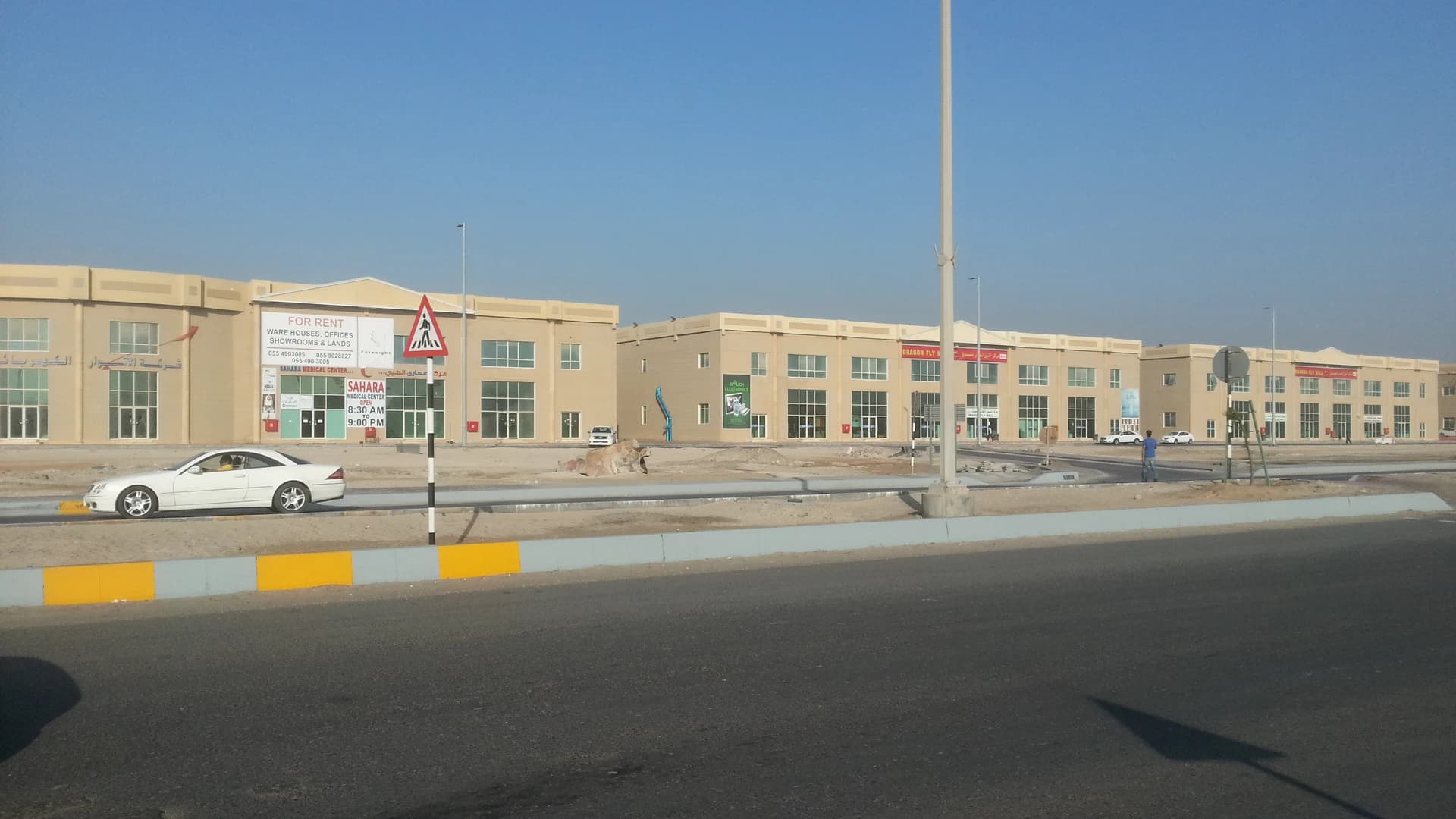 Commercial and industrial premises in Musaffah M40